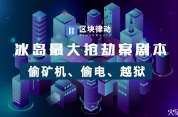 （9分钟教程）宜春公司地址_哔哩哔哩-2
